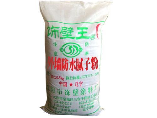 負(fù)溫膩?zhàn)? /></a>
                        <div   id=