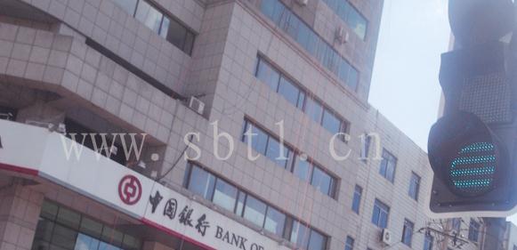 沈陽真石漆施工案例-沈陽中行外墻翻新